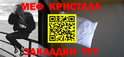 гашиш Краснокаменск