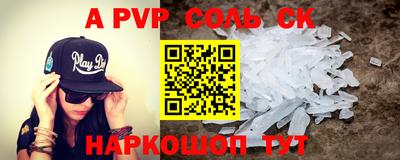 гашиш Краснокаменск