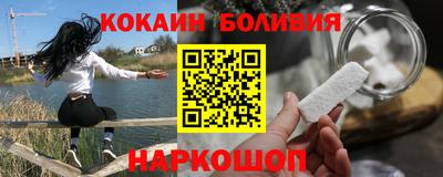 apvp Краснодар