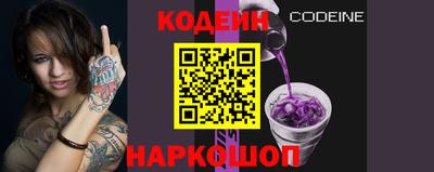 гашиш Краснокаменск