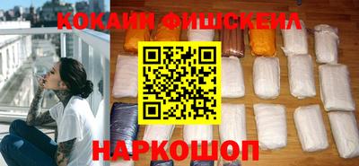 гашиш Краснокаменск