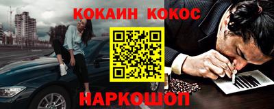 индика Краснознаменск