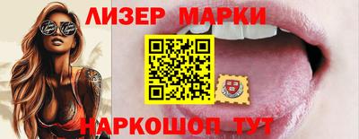 apvp Краснодар