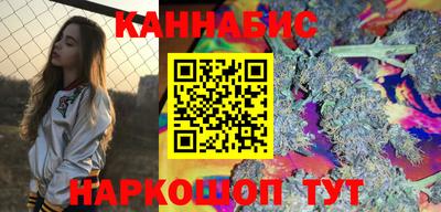 гашиш Краснокаменск