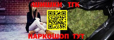 индика Краснознаменск