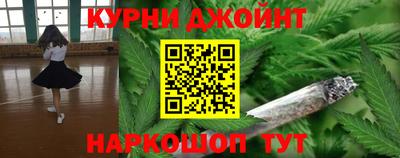 apvp Краснодар