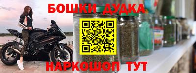 apvp Краснодар