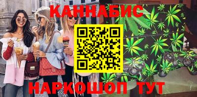 apvp Краснодар