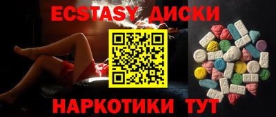 гашиш Краснокаменск