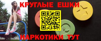 apvp Краснодар