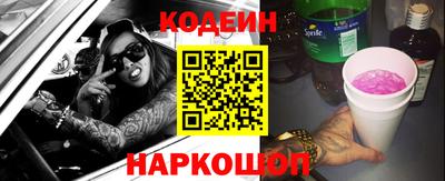 apvp Краснодар