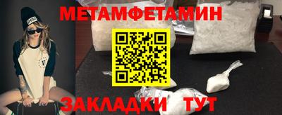 apvp Краснодар