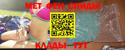 гашиш Краснокаменск
