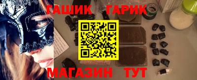 apvp Краснодар