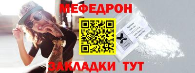 индика Краснознаменск