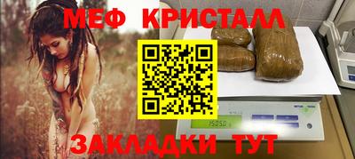 apvp Краснодар