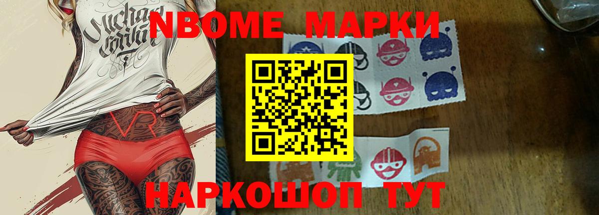 Лсд 25 экстази кислота Кемерово